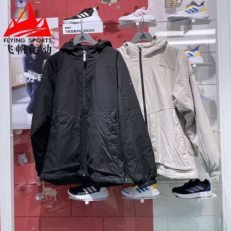 阿迪达斯保暖棉服运动连帽棉衣图片