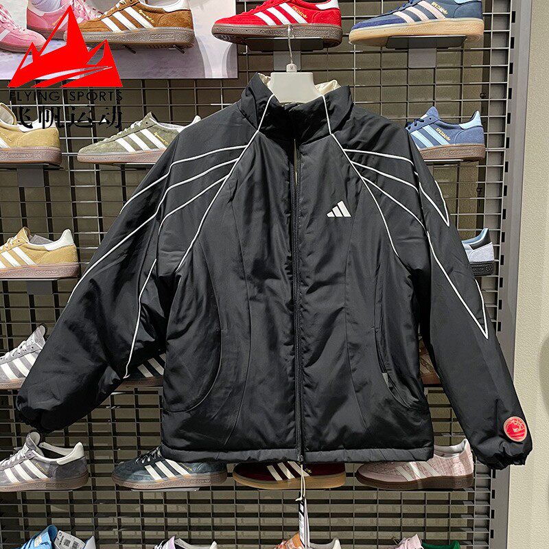 阿迪达斯男装棉服2026新春款双面穿宽松立领篮球运动服外套KT0618
