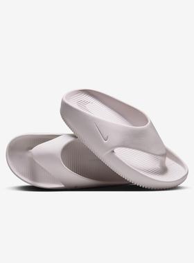 耐克秋新款女鞋CALM FLIP防滑户外夹脚沙滩鞋人字拖鞋 FD4115-002