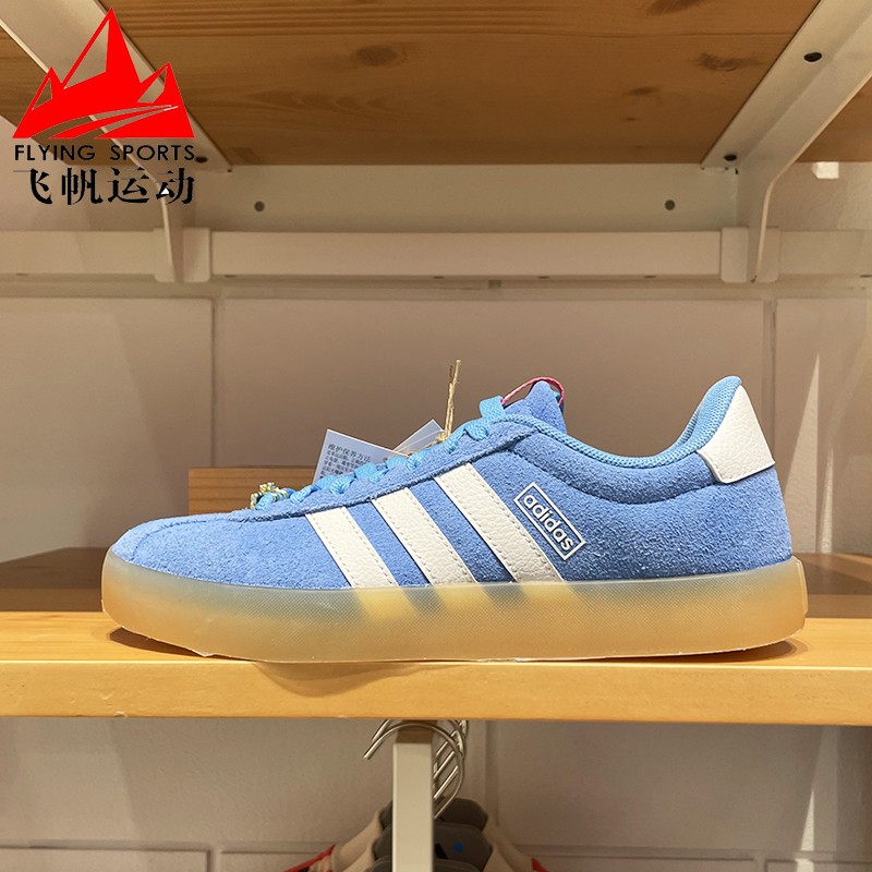 阿迪达斯休闲鞋T头鞋板鞋