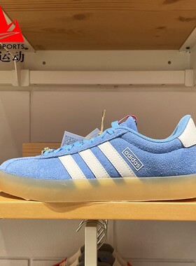 阿迪达斯女鞋VL COURT 3复古百搭轻便耐磨T头休闲运动板鞋 ID9074