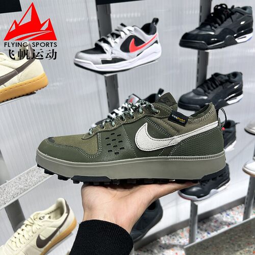 NIke耐克男鞋2026春季C1TY Premium舒适耐磨休闲鞋板鞋IM4692-300