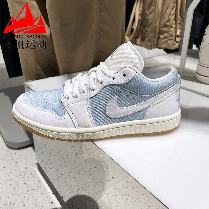 NIKE耐克女子2025秋季新品经典时尚牛仔布拼接休闲板鞋HQ2004-400