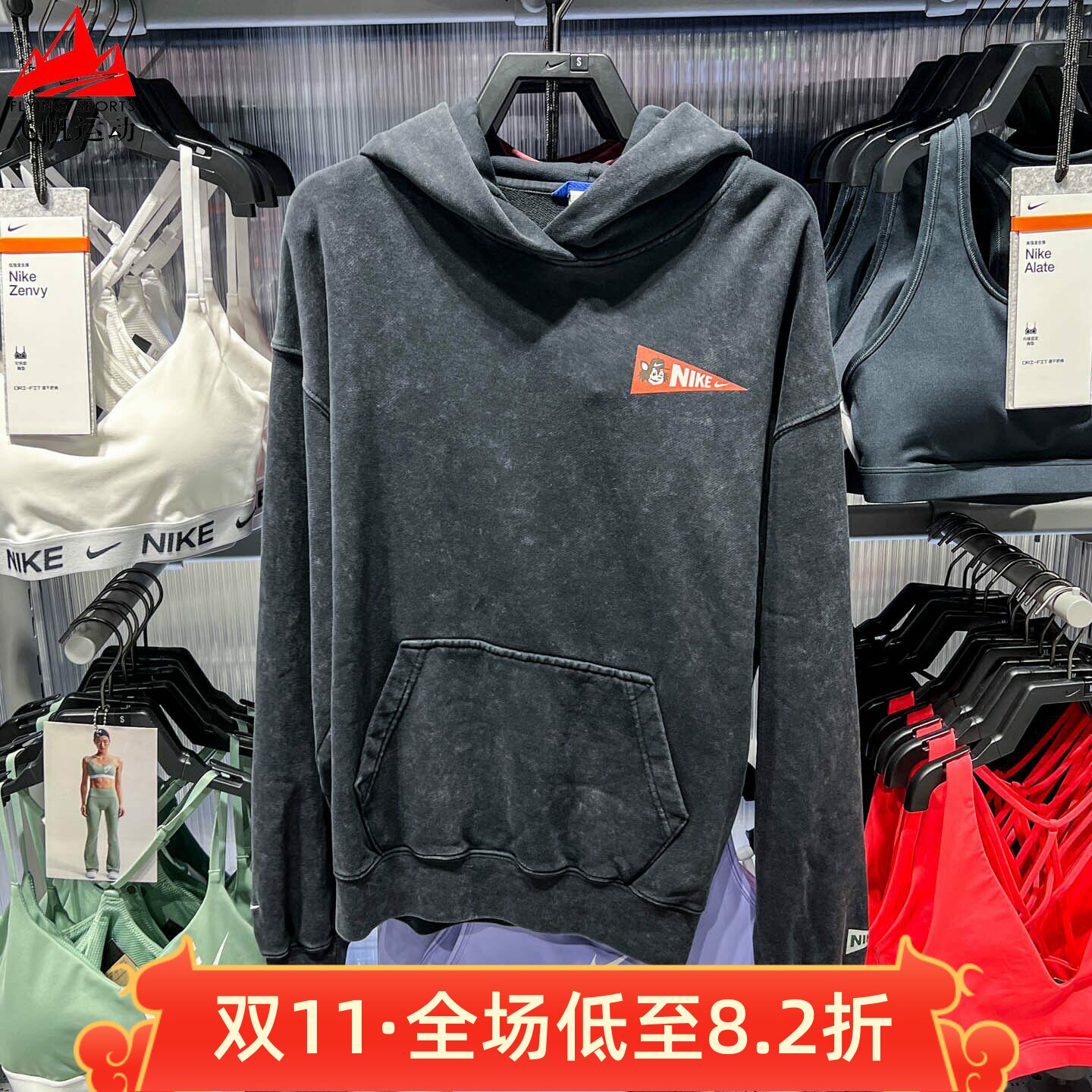 耐克女装2026冬季Oversize风宽松印花毛圈连帽运动卫衣IZ5517-010