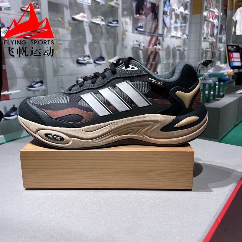 阿迪达斯男女鞋2024冬季CLIMAWARM厚底保暖耐磨缓震跑步鞋 IH0476