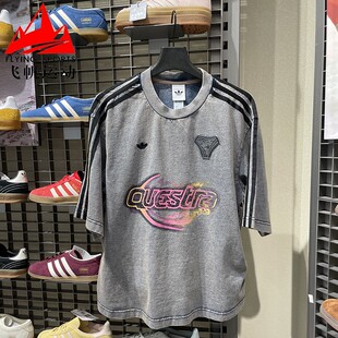 KZ5012 T恤 阿迪达斯三叶草女装 2026夏印花纯棉牛仔布宽松运动半袖