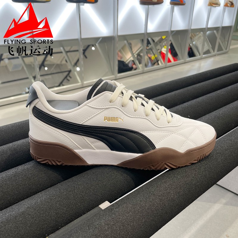 PUMA彪马男女鞋2025春季复古耐磨防滑厚底运动休闲板鞋 397454-02