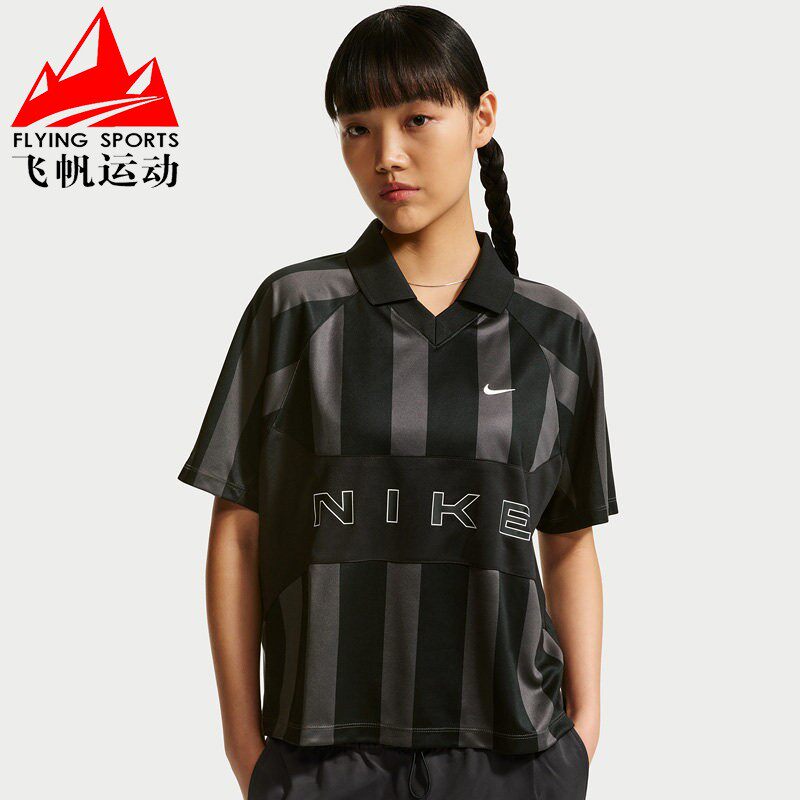 耐克女2026夏季Oversize风复古球衣速干宽松短袖POLO衫IO0914-010