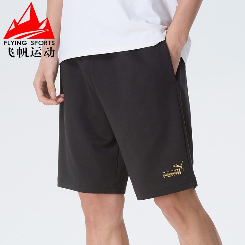 彪马男款2026夏新款宽松针织健身训练日常百搭运动短裤 694454-01