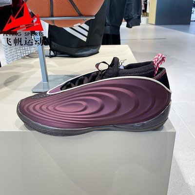 阿迪达斯男女鞋2026马年贺岁版哈登10代专业实战运动篮球鞋KJ5133