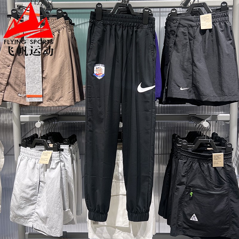 Nike耐克大童女孩2025秋新款梭织速干束脚训练运动长裤II0480-010