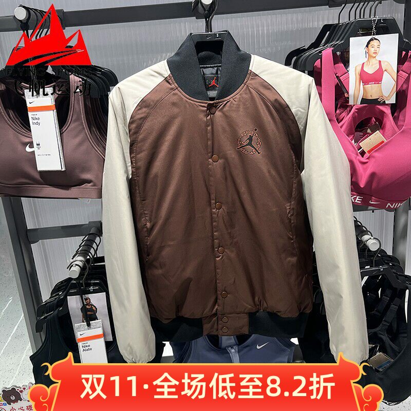 Nike耐克男装2026马年新款撞色宽松飞行员夹克棉服外套IQ3966-216