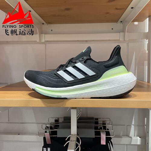 阿迪达斯轻便减震运动鞋跑步鞋