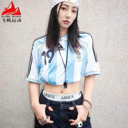 阿迪达斯阿根廷队主场2006世界杯梅西足球休闲运动短袖球衣JN3708