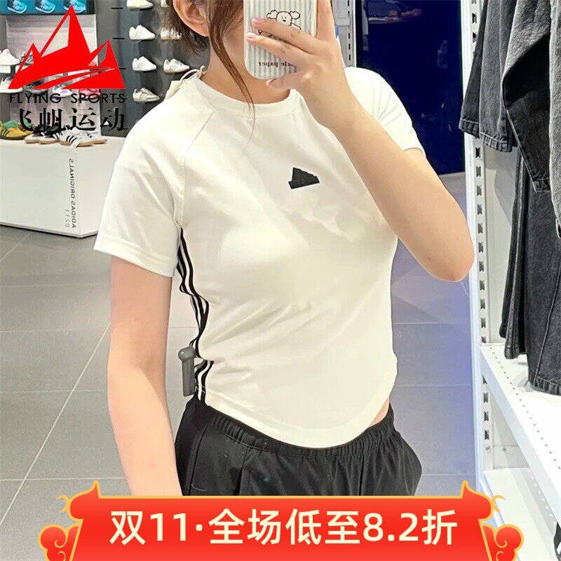 阿迪达斯女装夏季款时尚辣妹修身短款圆领运动休闲短袖T恤 JJ1113
