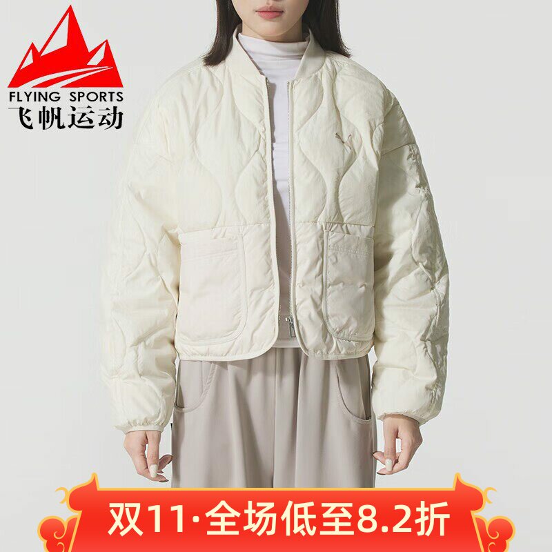 彪马羽绒服女款2025冬新款时尚轻薄保暖棒球领休闲外套 635502-87