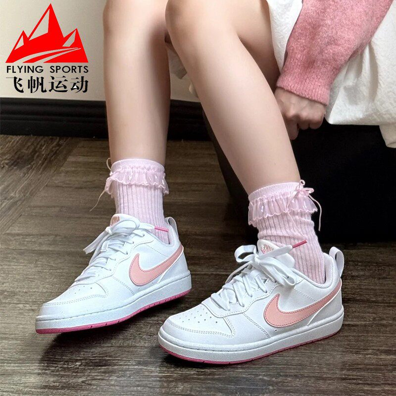 Nike耐克大童鞋男女鞋COURT BOROUGH百搭学生运动板鞋 DV5456-111