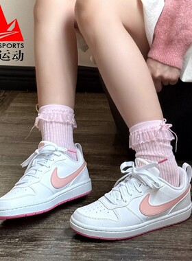 Nike耐克大童鞋男女鞋COURT BOROUGH百搭学生运动板鞋 DV5456-111