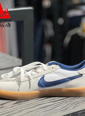 耐克男鞋2025秋新款SB HERITAGE VULC 复古运费滑板鞋 CD5010-102