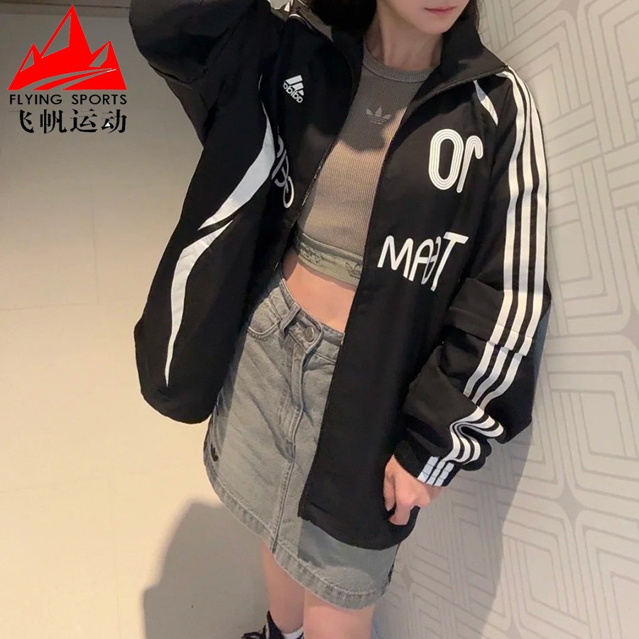 阿迪达斯女装2025秋新款足球风可拆卸梭织运动宽松夹克外套KE7569