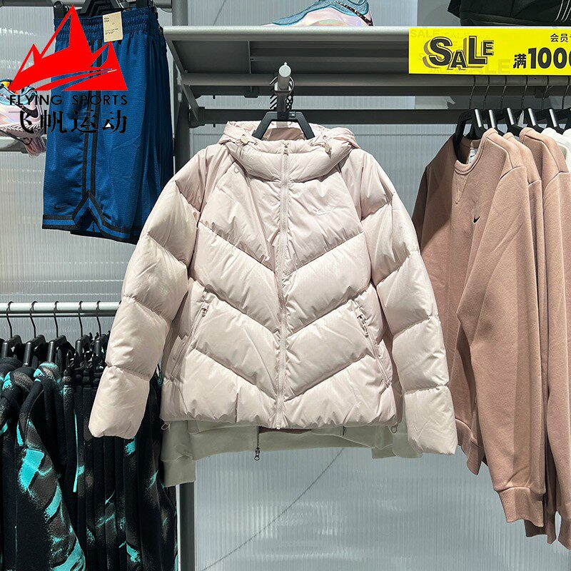 NIKE耐克女装2025冬季防风拒水保暖运动连帽羽绒服外套HV5236-667