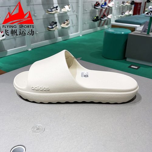 阿迪达斯男女鞋2025夏轻便透气休闲一字拖鞋JP9578 JP9579 JP9580