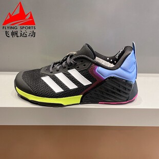 3超轻力量支撑综合训练运动鞋 JR1667 2025秋DROPSET 阿迪达斯男鞋