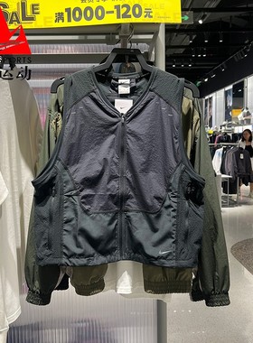 Nike耐克男装2025冬季跑步训练速干运动机能风背心马甲HV2007-010