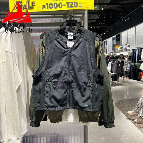 Nike耐克男装2025冬季跑步训练速干运动机能风背心马甲HV2007-010