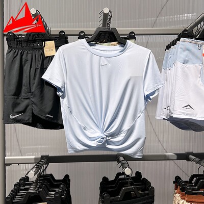NIKE耐克女装2025夏速干修身透气扭结下摆运动短袖T恤 HJ1055-423