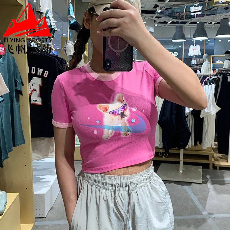 耐克女装2024秋新款可爱小狗印花修身短款运动短袖T恤 HM4621-675