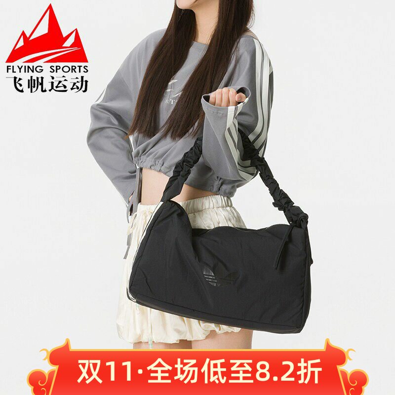 阿迪达斯三叶草女包2026秋季云朵包休闲单肩斜挎包 LI1677 LI3262