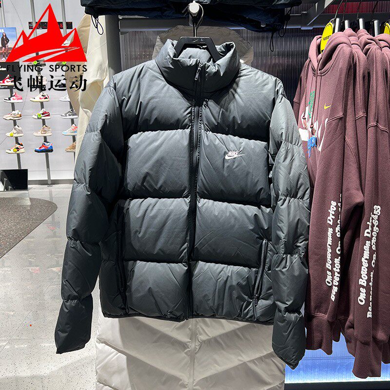 Nike耐克男装羽绒服2026春季防水宽松保暖运动立领夹克IB2976-068