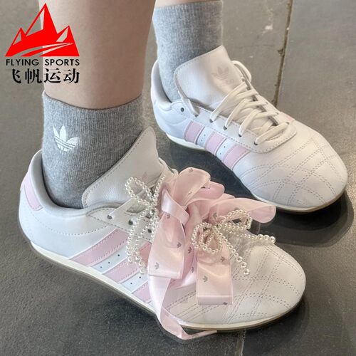 阿迪达斯三叶女鞋2025夏新款时尚薄底跆拳道文化休闲运动鞋JS0306