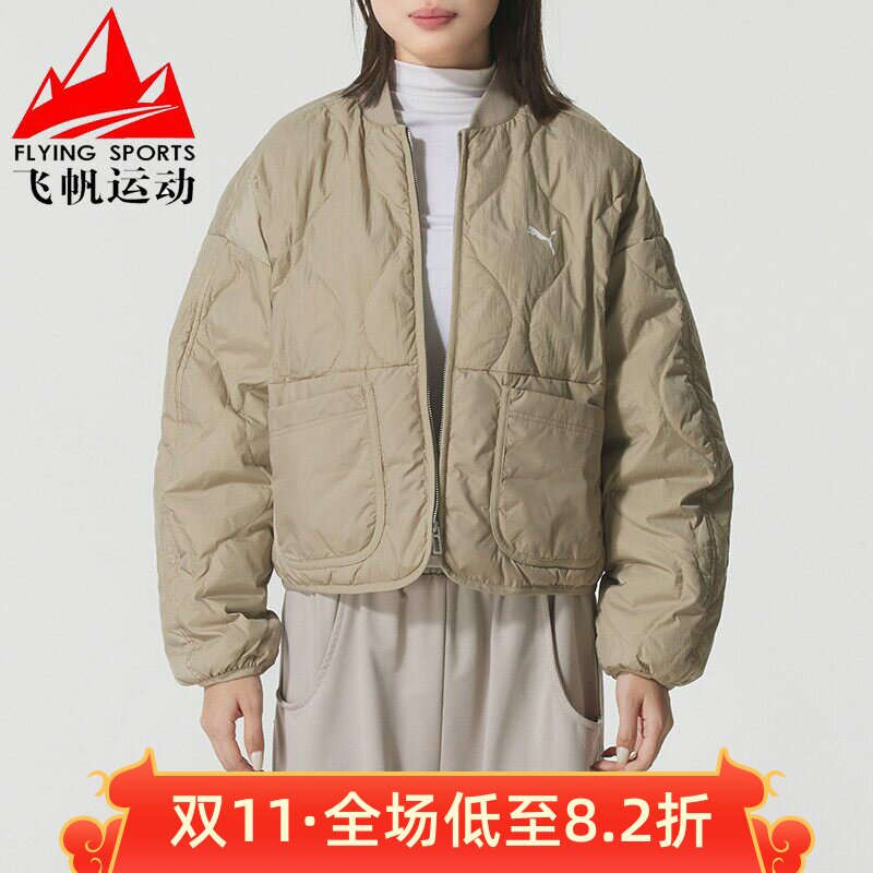 彪马羽绒服女款2025冬新款时尚轻薄百搭保暖棒球领外套635502-55