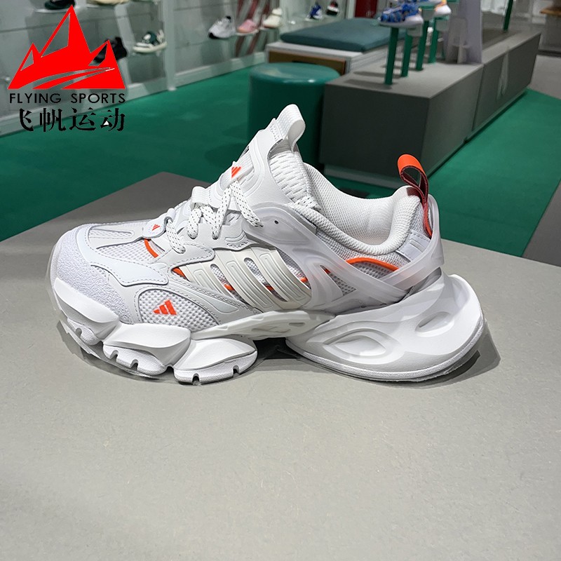 阿迪达斯轻机甲鞋-赛博老爹鞋