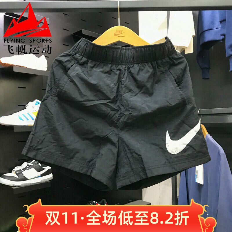 耐克女装2025秋时尚大勾百搭速干透气高腰运动休闲短裤DM6740-010