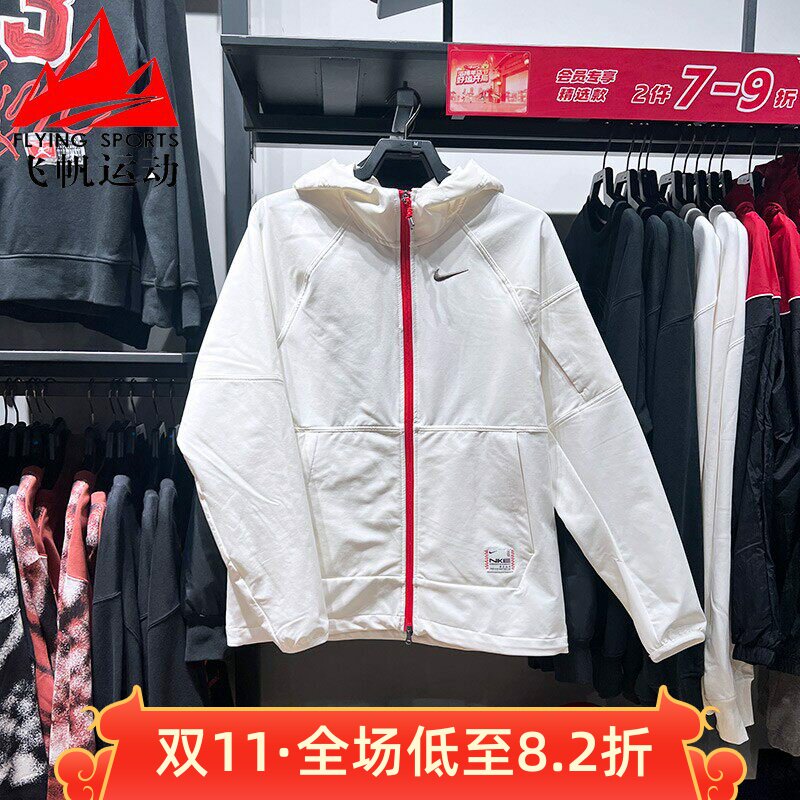 耐克外套男2025春款蛇年限定梭织时尚薄绒连帽运动夹克IB5492-133