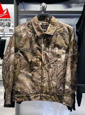 耐克男装2025冬休闲宽松印花运动训练Realtree夹克外套HV0650-222
