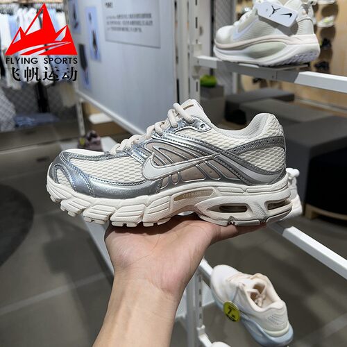 耐克女鞋2026夏季Air Max Moto 2K缓震透气运动跑步鞋 HQ2056-108