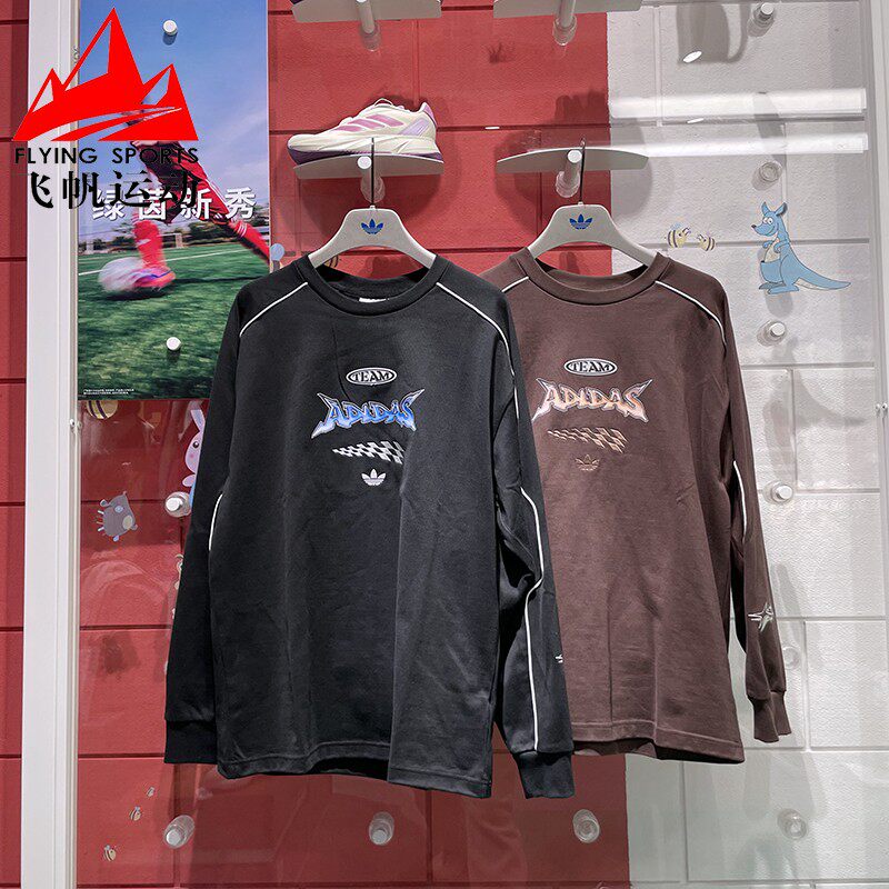 阿迪达斯三叶草男卫衣2025春款印花纯棉圆领休闲运动套头衫JM8037