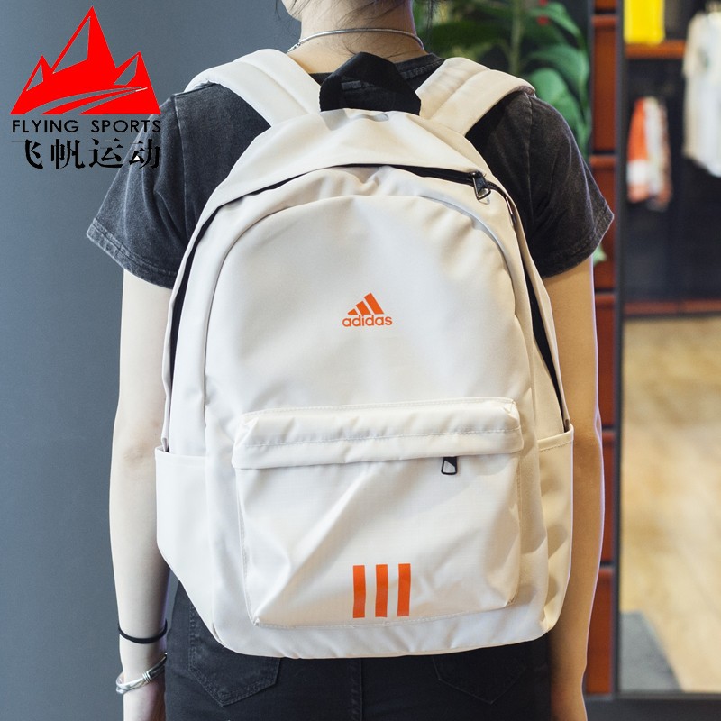 阿迪达斯男女包2025秋大容量百搭学生书包休闲运动双肩背包HM9146
