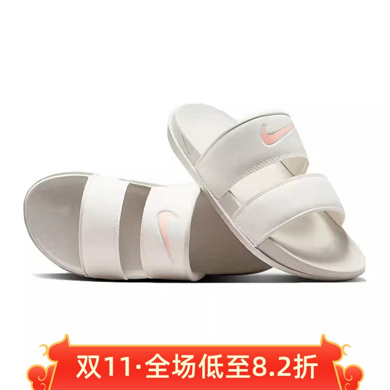 时尚抓地双绑带拖鞋休闲凉鞋耐克