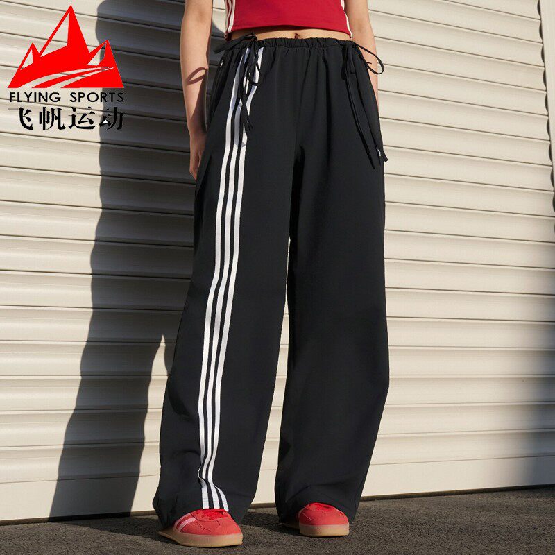 阿迪达斯女裤2026夏季款梭织速干三条纹宽松舒适休闲运动裤KY5688