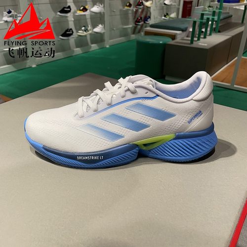 随心畅跑轻便透气运动鞋跑步鞋