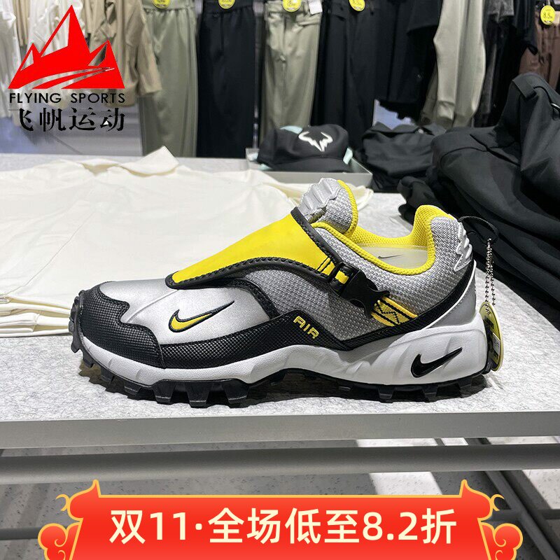耐克男鞋2025秋款ACG Phassad复古透气防滑户外徒步鞋 HM7133-001