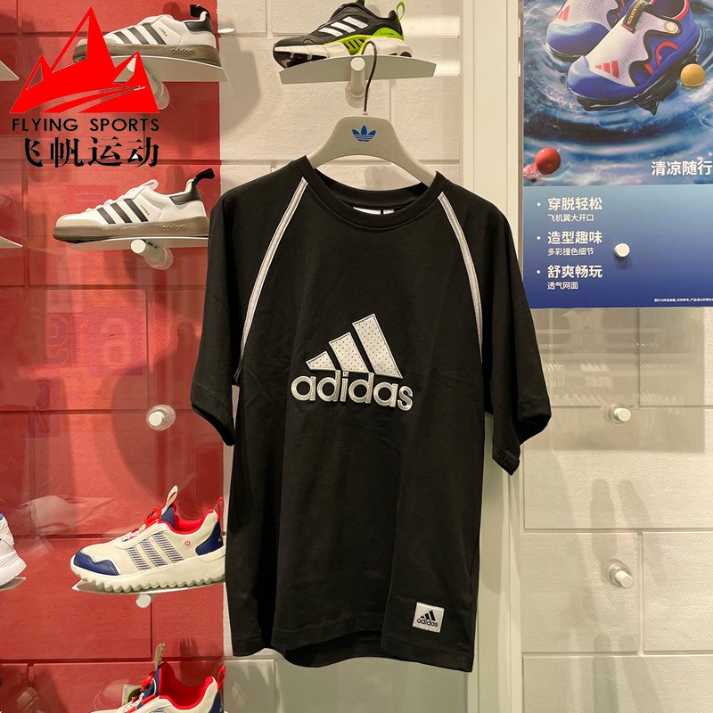 阿迪达斯男装2025夏季款宽松纯棉舒适圆领休闲运动短袖T恤 KC3861图片