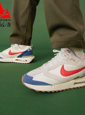 Nike耐克男鞋202春季AIR MAX DAWN气垫减震复古跑步鞋DV1487-162