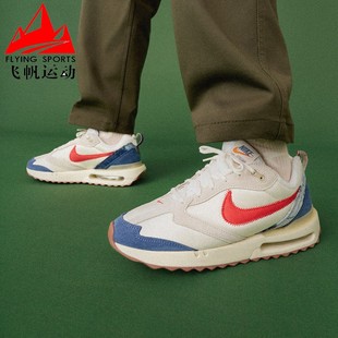 DV1487 Nike耐克男鞋 162 DAWN气垫减震复古跑步鞋 MAX 2026春季 AIR
