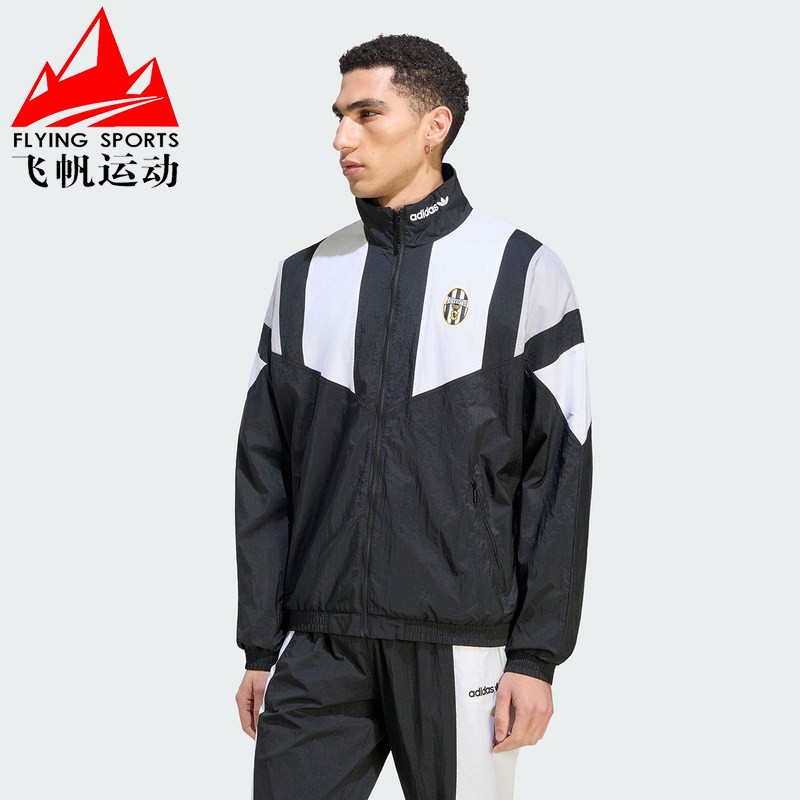 阿迪达斯三叶草男装2026秋尤文图斯足球风宽松运动夹克外套KF9824